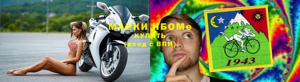 spice Переславль-Залесский