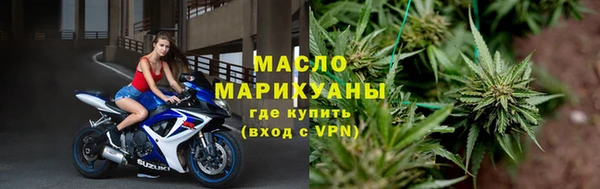 первитин Пестово