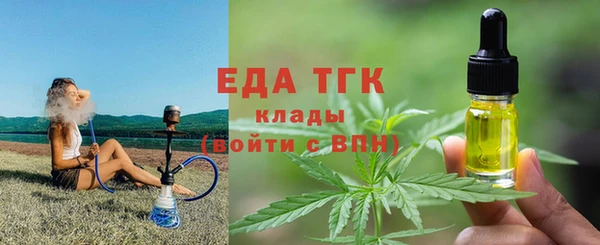 метадон Пересвет