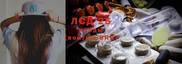 первитин Пестово