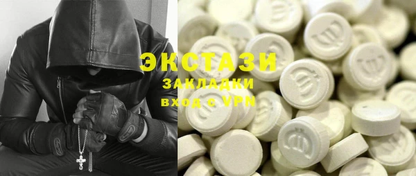 метадон Пересвет