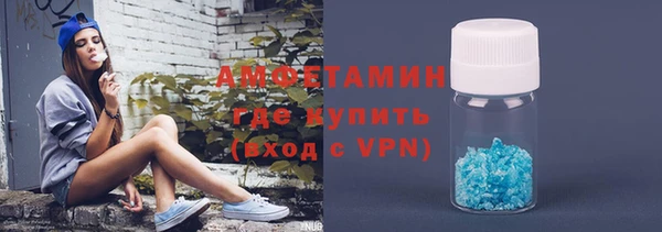 spice Переславль-Залесский