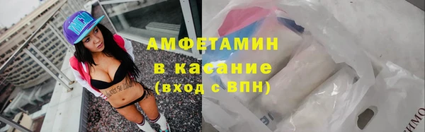 метадон Пересвет