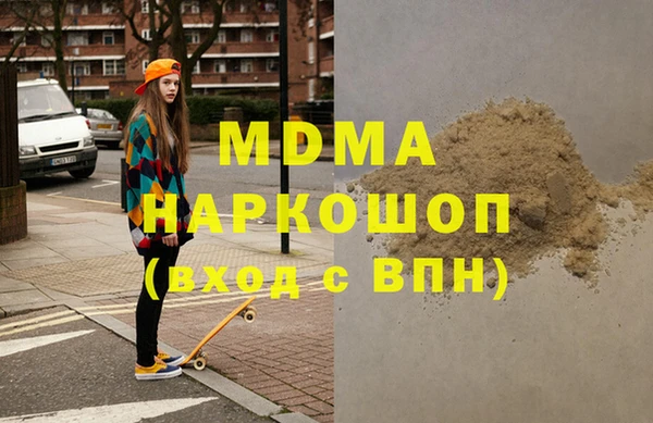 метадон Пересвет