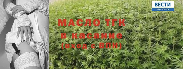 spice Переславль-Залесский