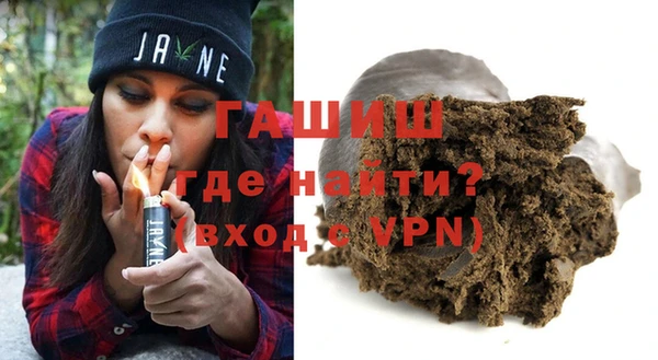 первитин Пестово