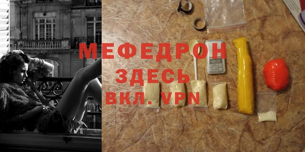 spice Переславль-Залесский