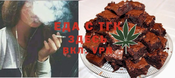 spice Переславль-Залесский