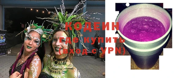spice Переславль-Залесский